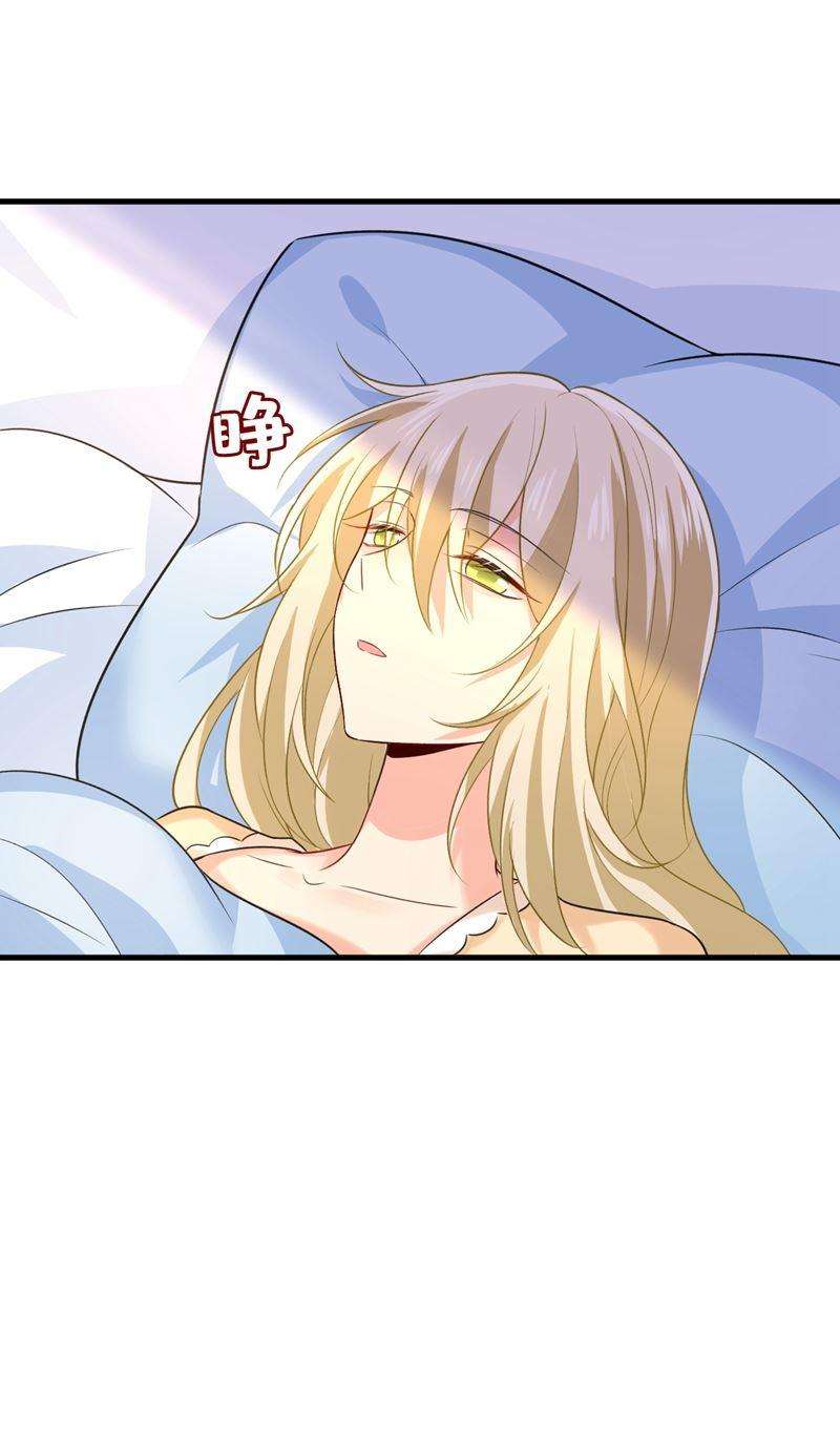 一念时光原来不是他