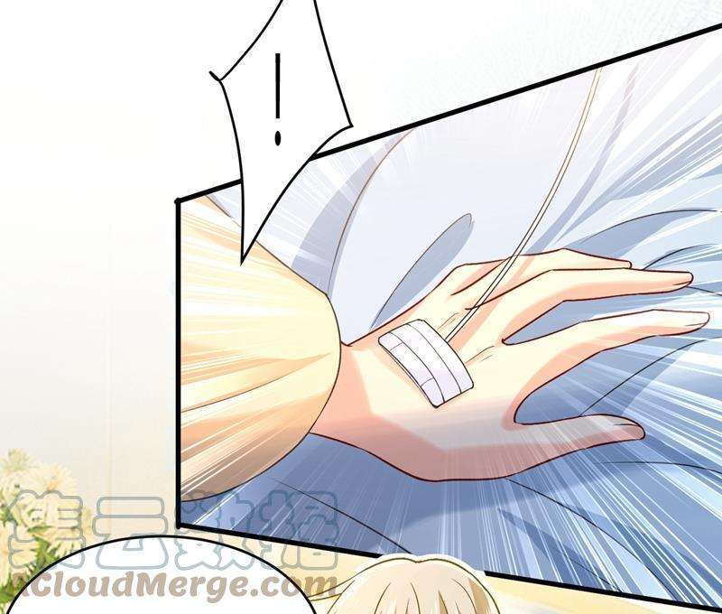 一念时光原来不是他