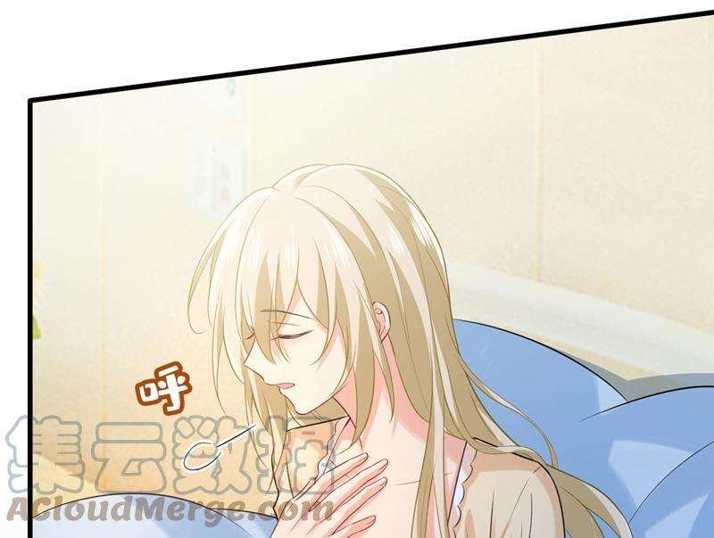 一念时光原来不是他