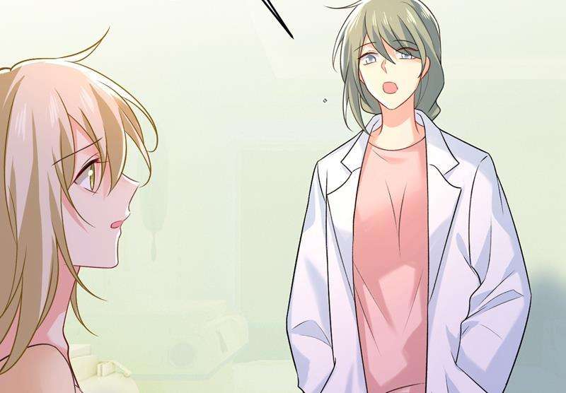 一念时光原来不是他