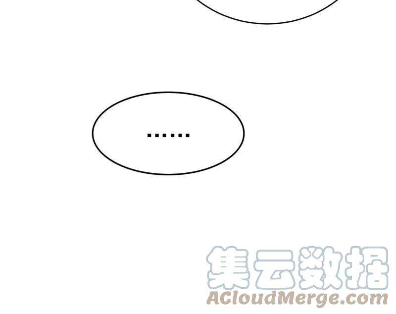 一念时光原来不是他