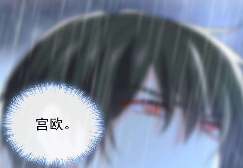 一念时光原来不是他