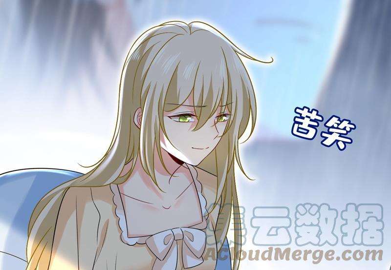 一念时光原来不是他