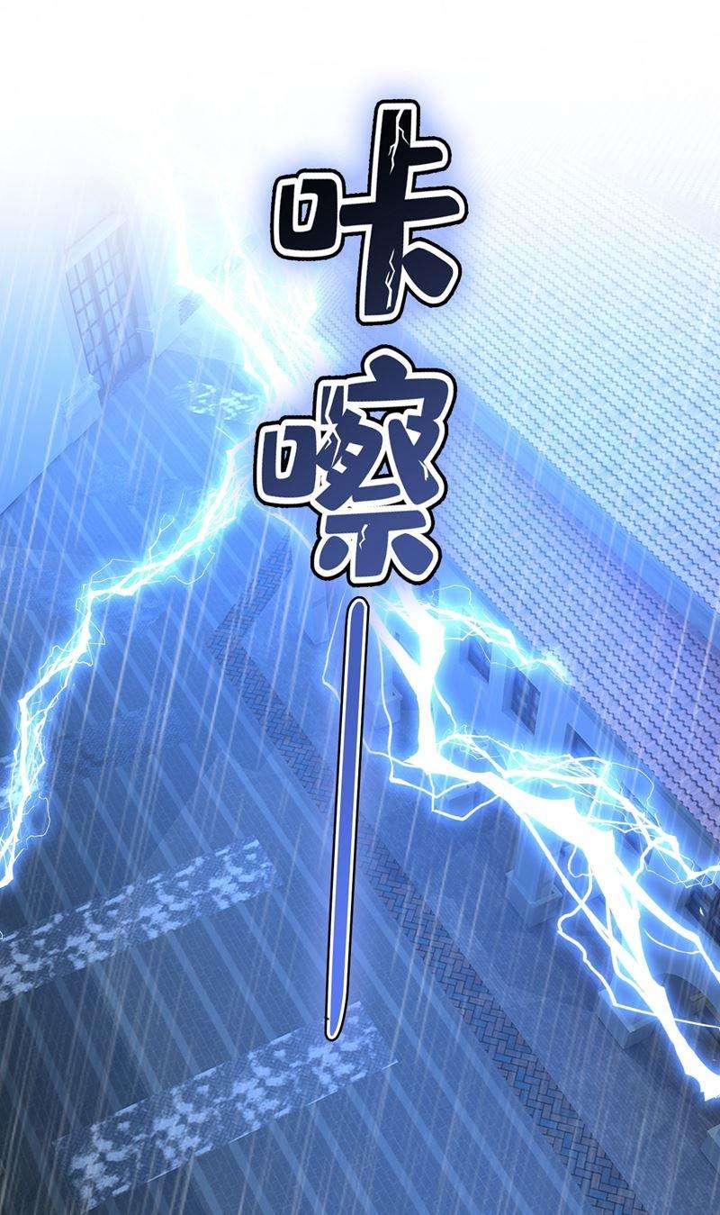 一念时光原来不是他