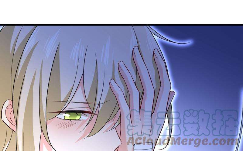 一念时光原来不是他