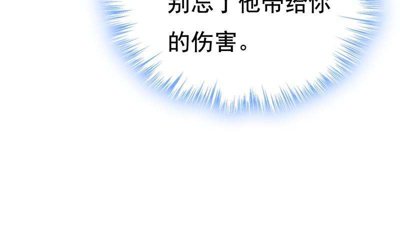 一念时光原来不是他