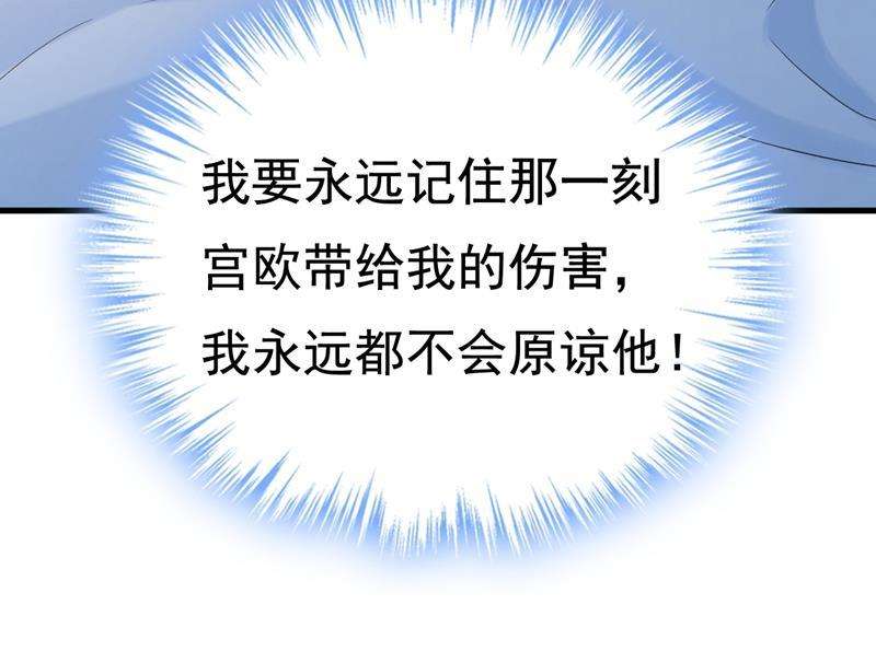 一念时光原来不是他