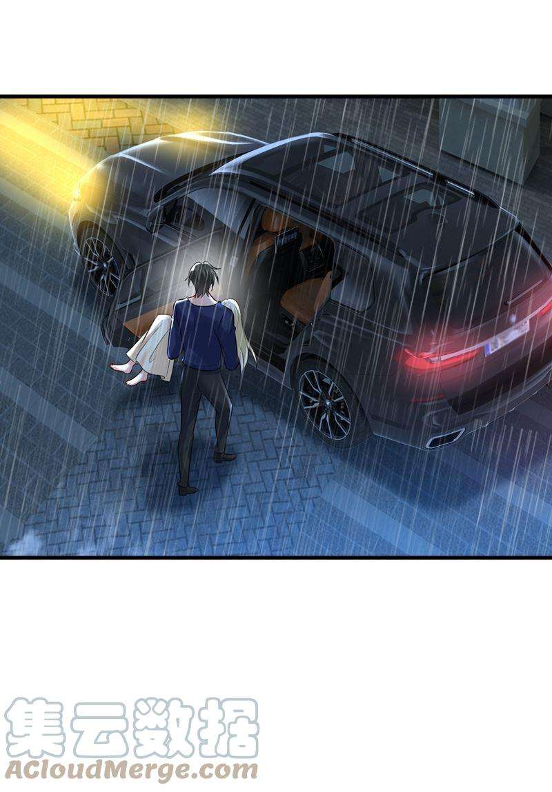 一念时光原来不是他