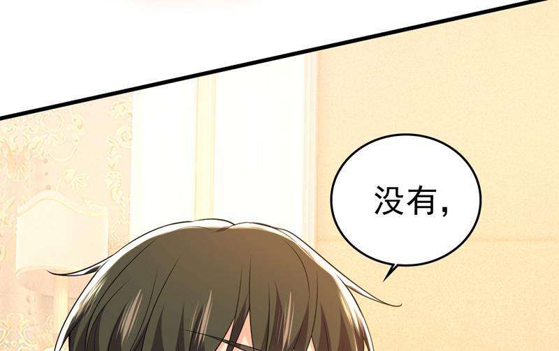 一念时光我现在做得对么
