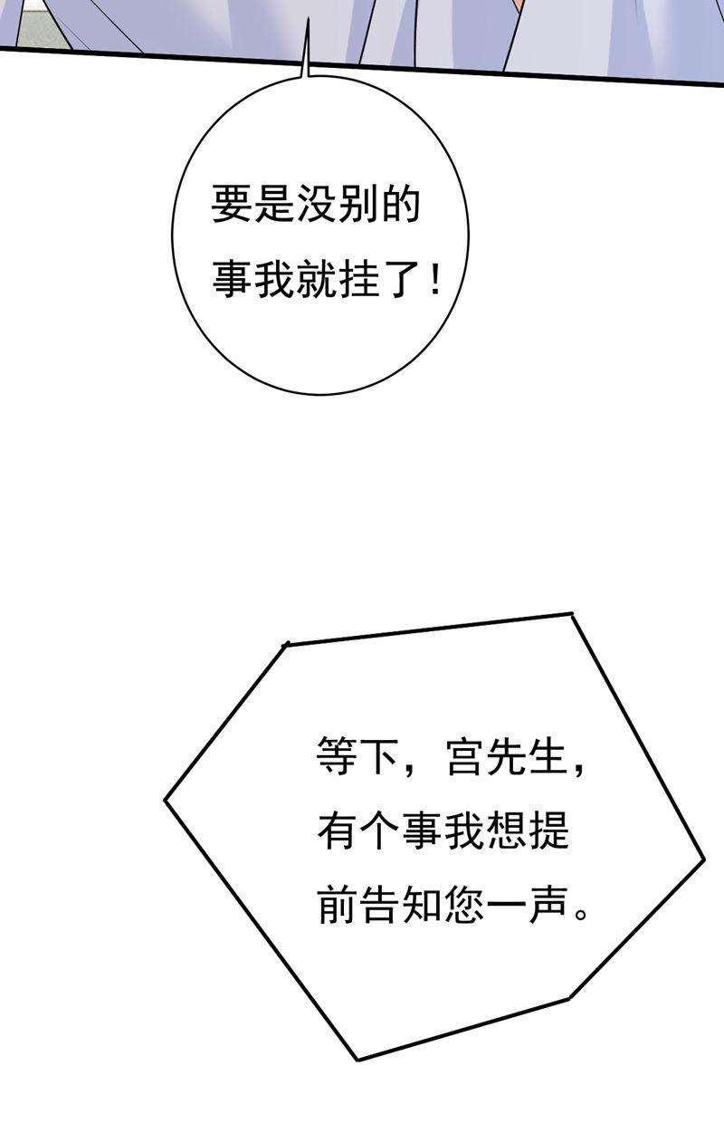 一念时光我现在做得对么