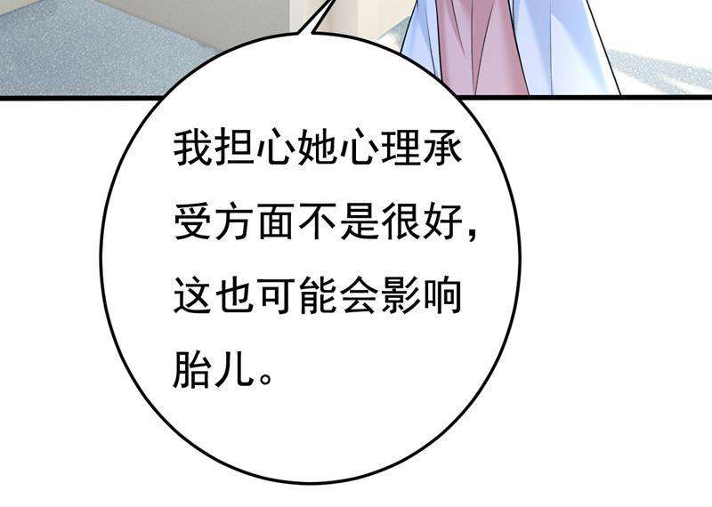 一念时光我现在做得对么