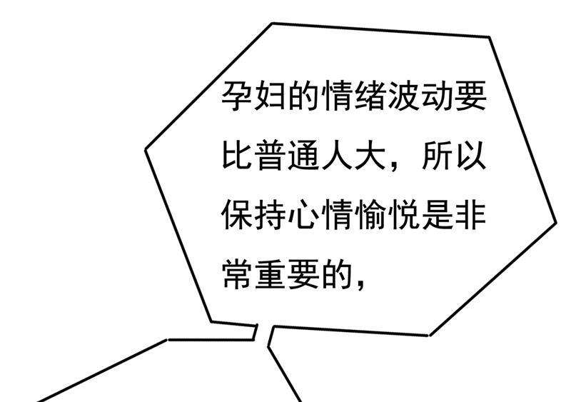一念时光我现在做得对么