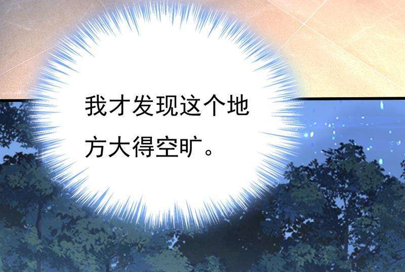 一念时光我现在做得对么