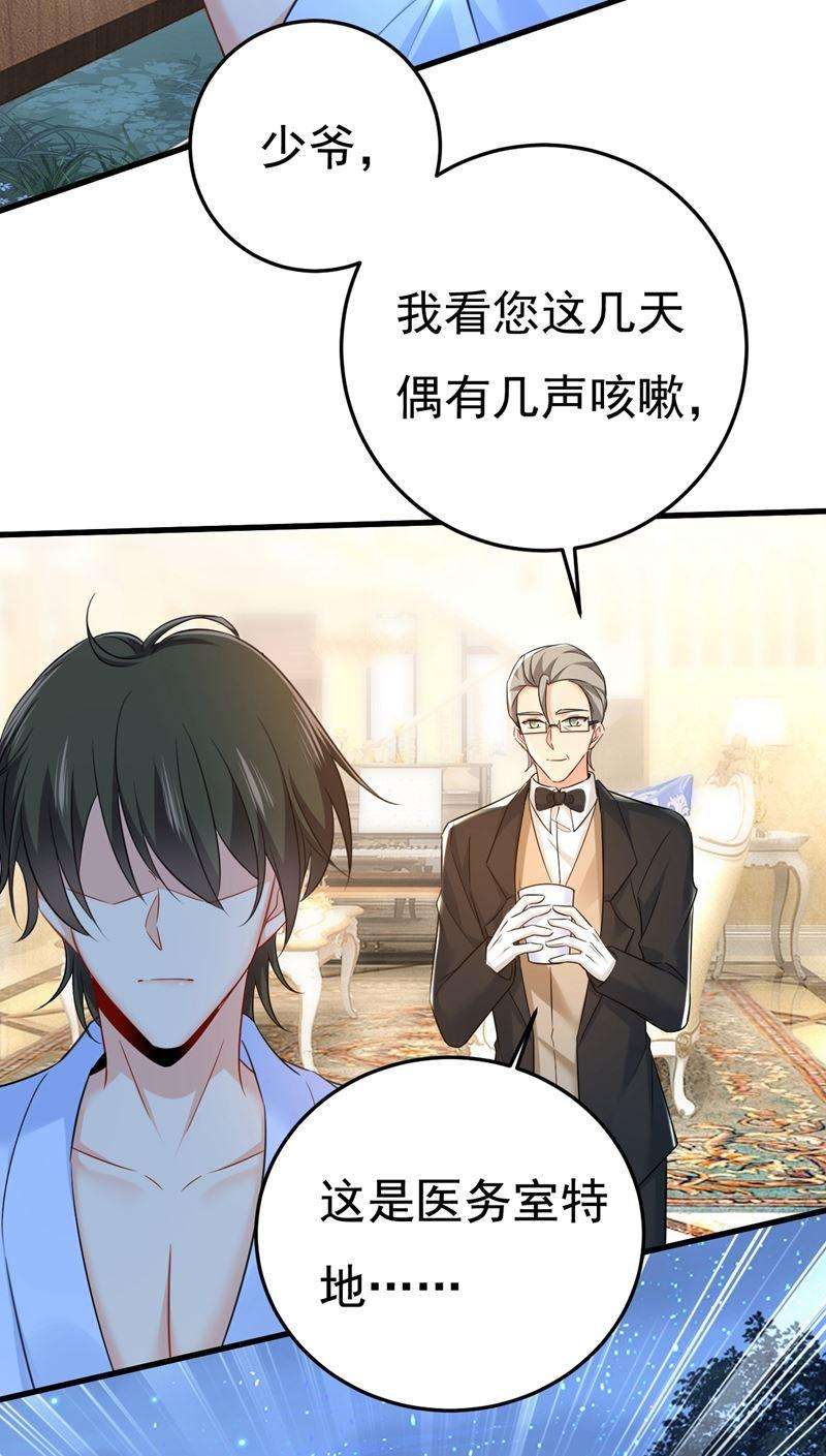 一念时光我现在做得对么