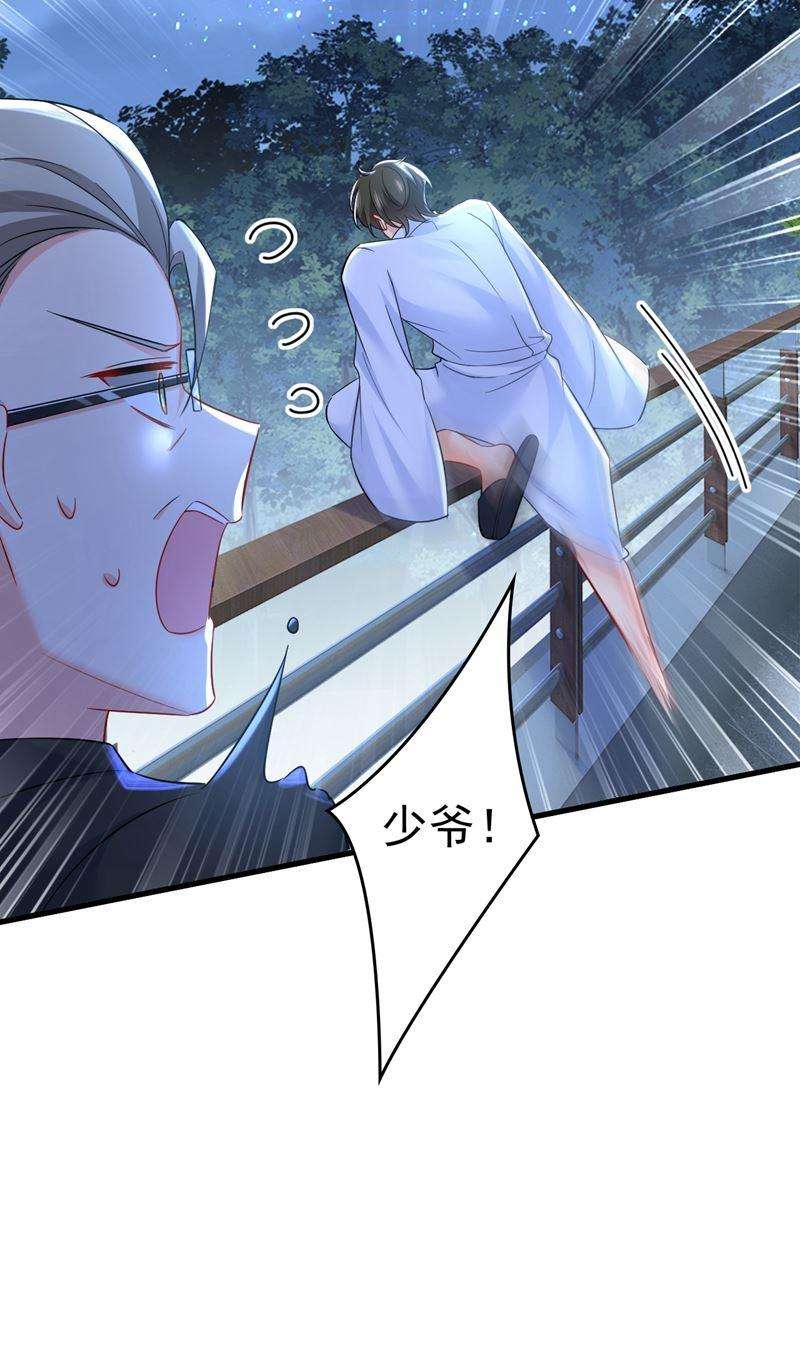 一念时光我现在做得对么