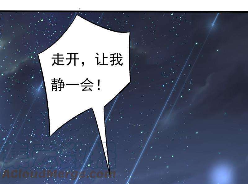 一念时光我现在做得对么