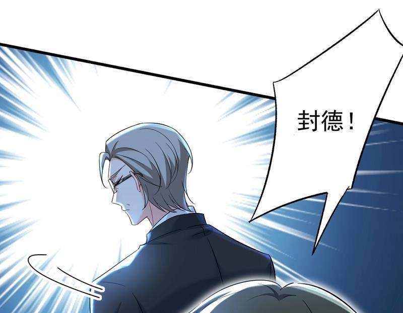 一念时光我现在做得对么