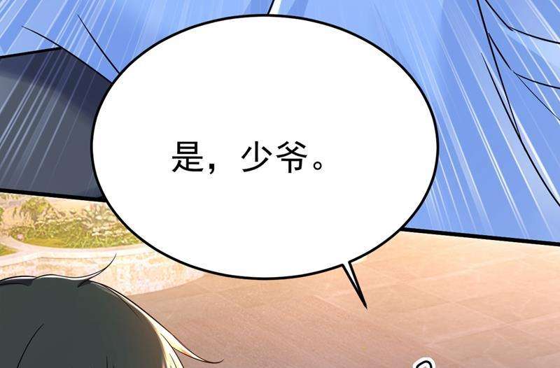 一念时光我现在做得对么