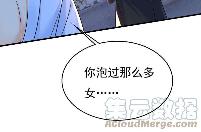 一念时光我现在做得对么
