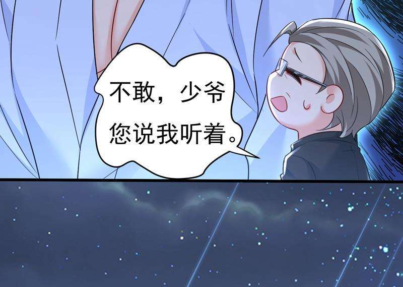 一念时光我现在做得对么