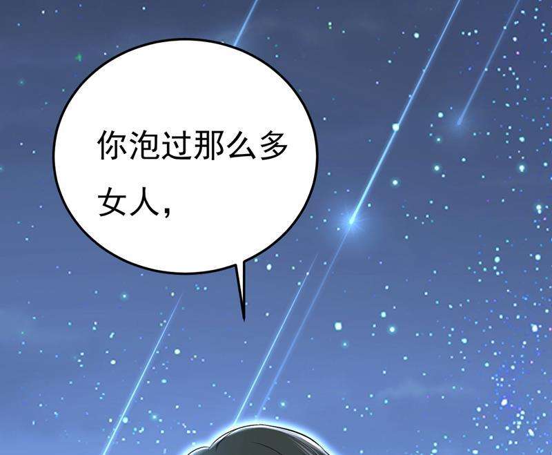 一念时光我现在做得对么