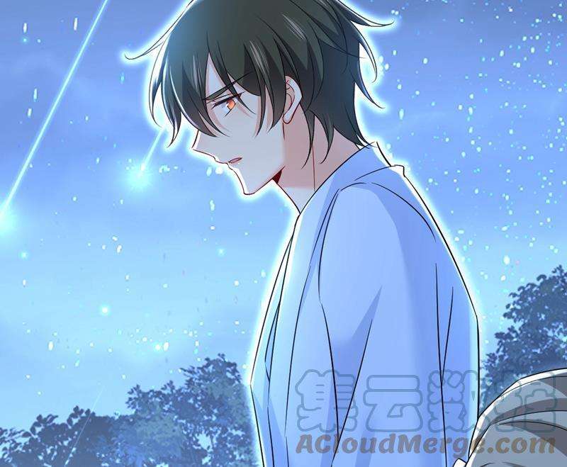 一念时光我现在做得对么