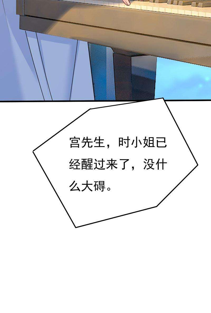 一念时光我现在做得对么