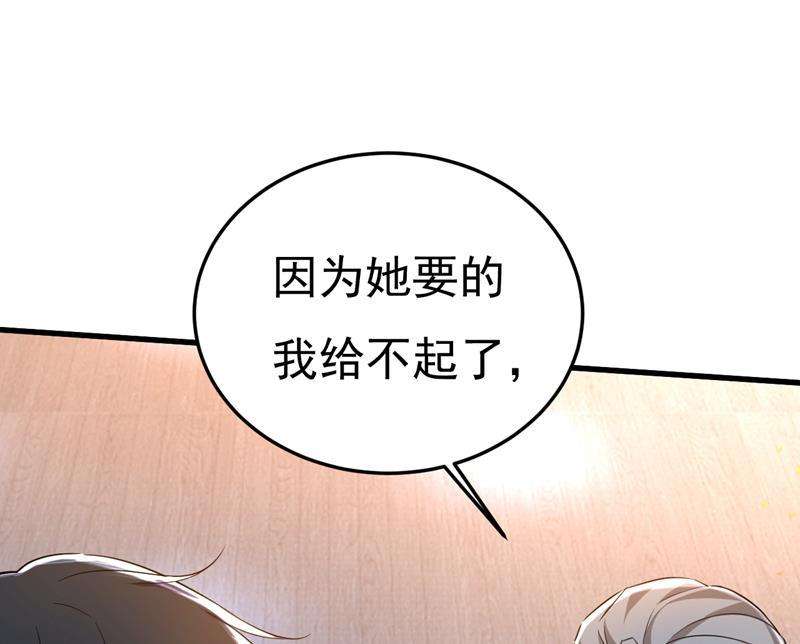 一念时光我现在做得对么