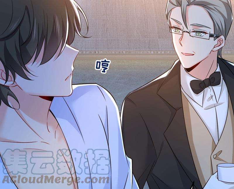 一念时光我现在做得对么