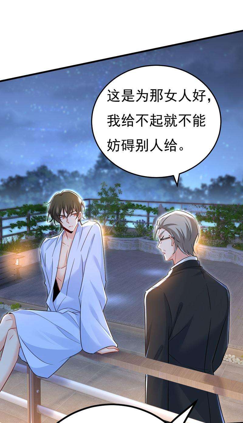 一念时光我现在做得对么