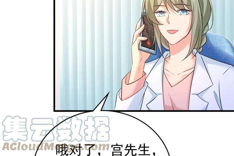 一念时光我现在做得对么