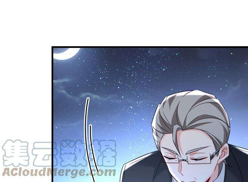 一念时光我后悔了