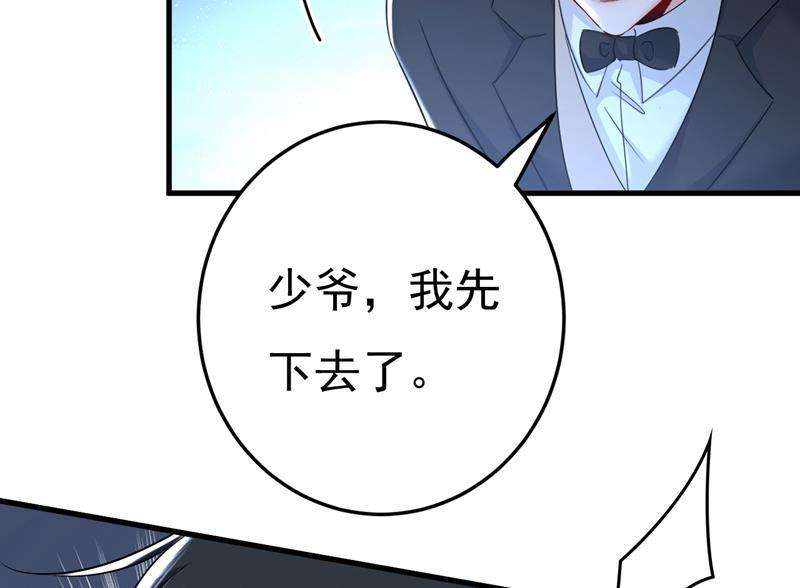 一念时光我后悔了