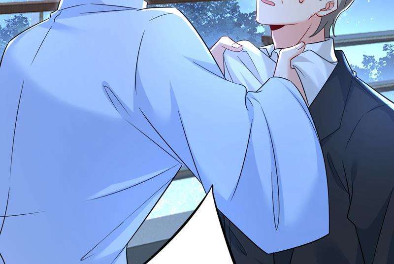 一念时光我后悔了