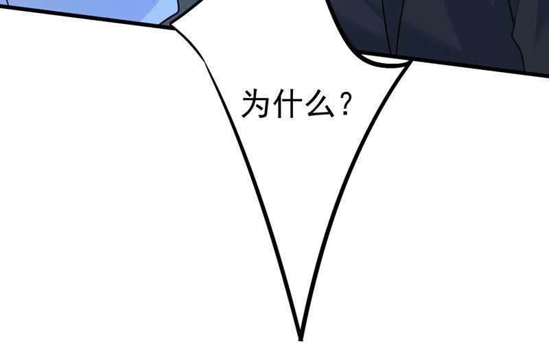 一念时光我后悔了