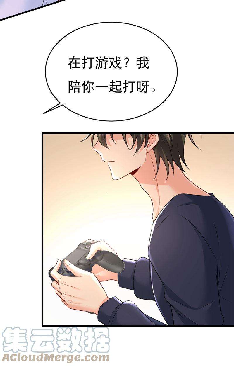 一念时光我后悔了