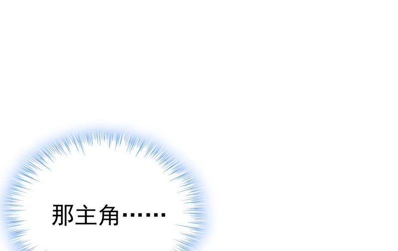 一念时光我后悔了