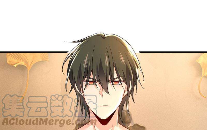 一念时光我后悔了