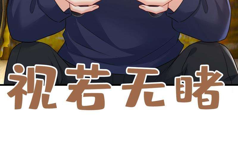 一念时光我后悔了