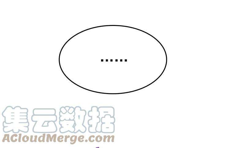 一念时光我后悔了