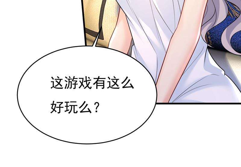 一念时光我后悔了