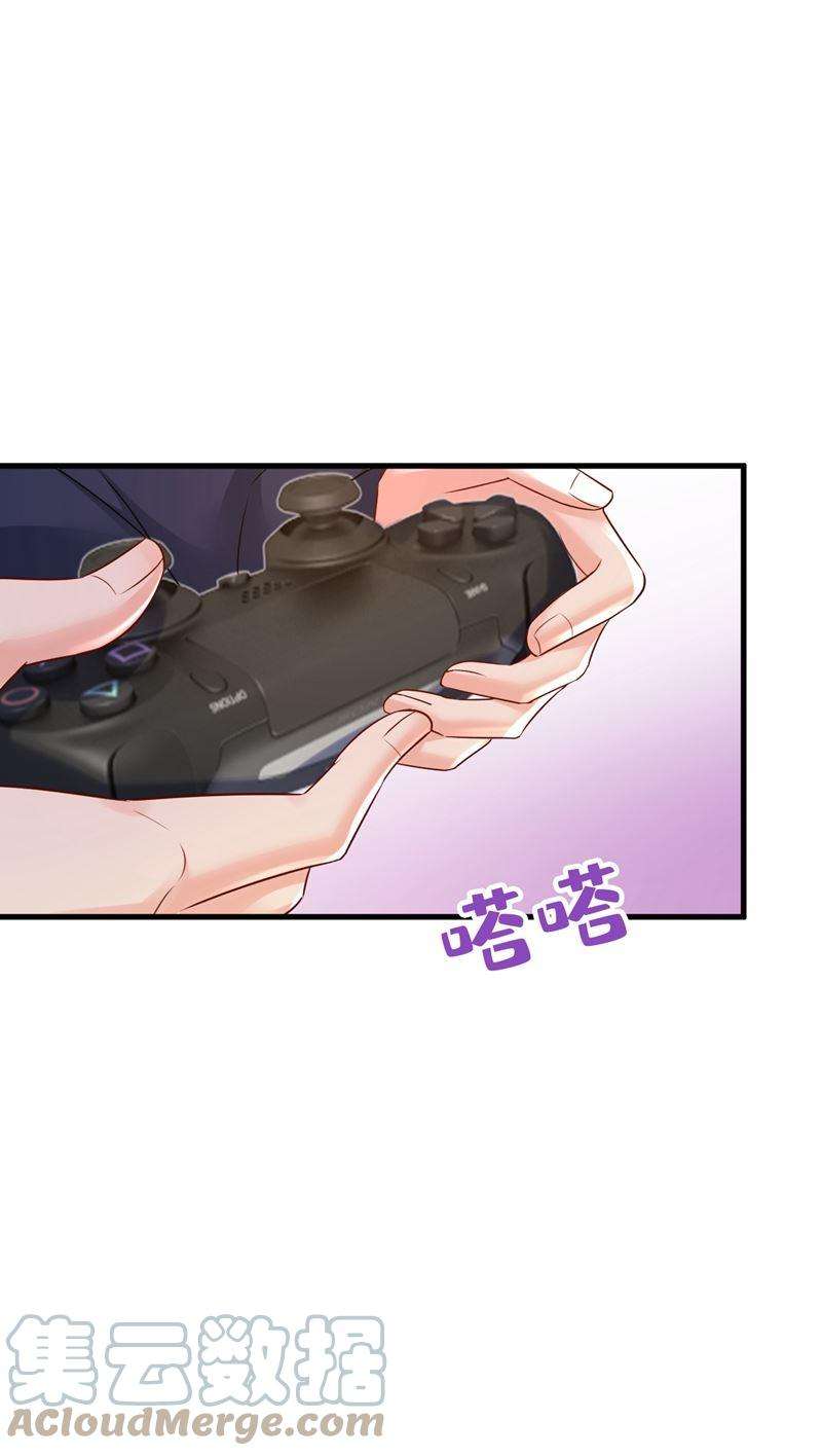 一念时光我后悔了