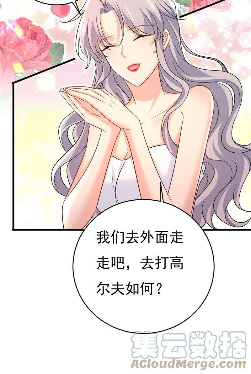 一念时光我后悔了