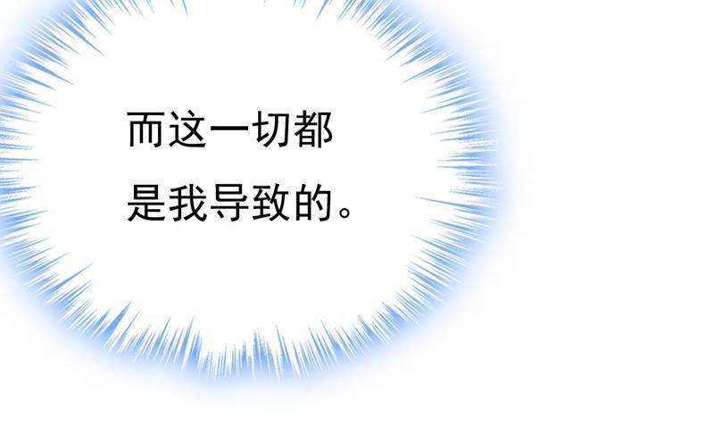 一念时光我后悔了