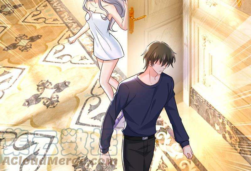 一念时光我后悔了