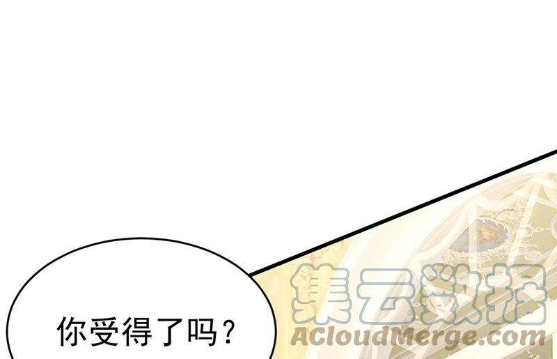 一念时光我后悔了