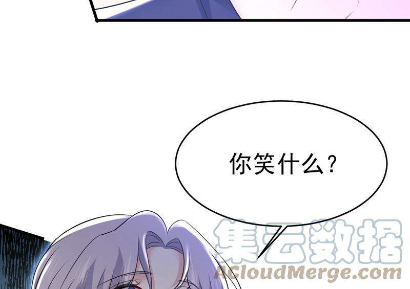 一念时光我后悔了