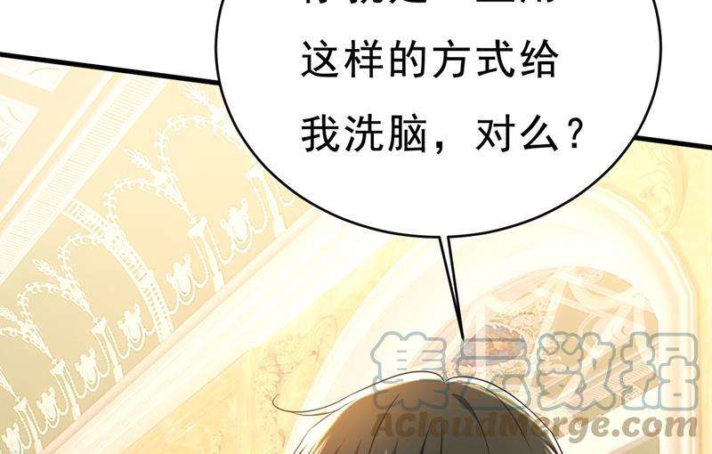 一念时光我后悔了