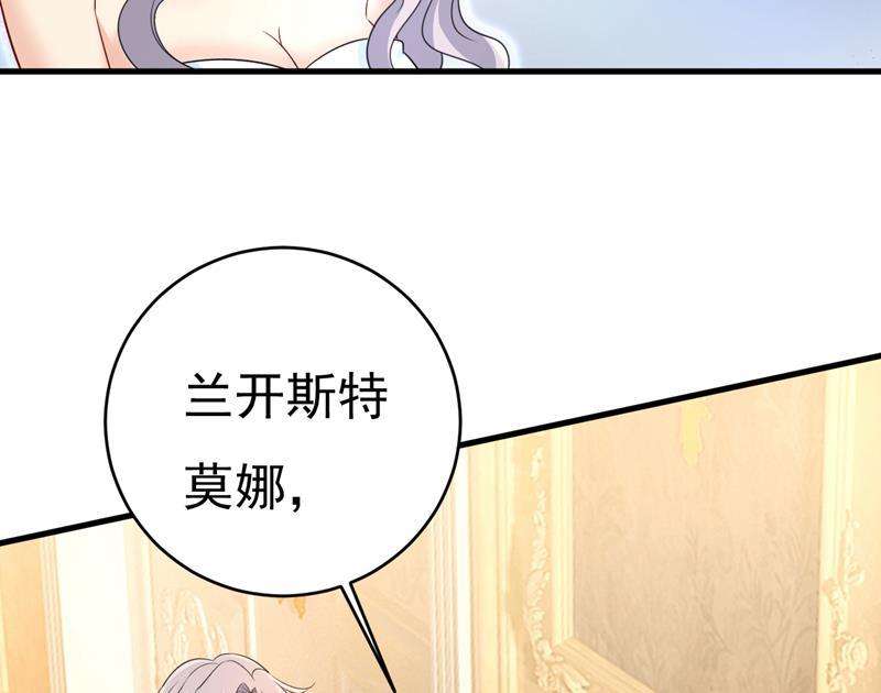 一念时光等我接你话家