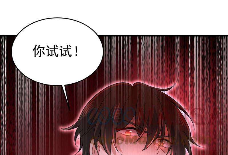 一念时光等我接你话家